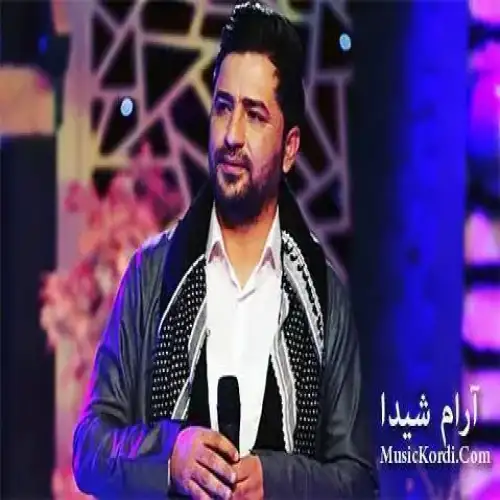 تلپه ته‌ماته
